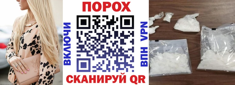 Amphetamine 98%  как найти   Белый 