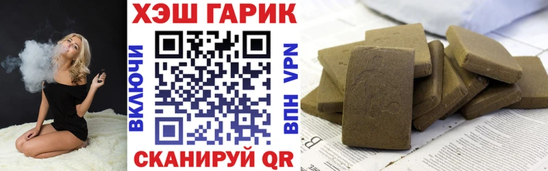 ГАШ 40% ТГК  Белый 