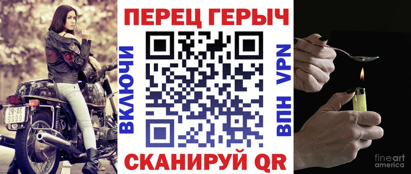 ГЕРОИН Афган  Белый 