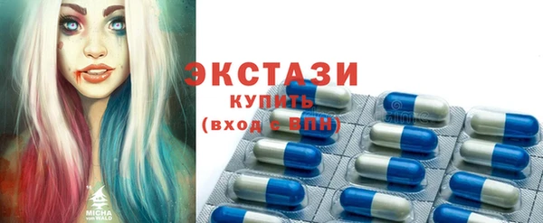 дистиллят марихуана Беломорск