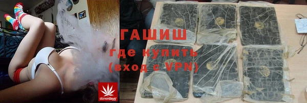 бошки Белоозёрский
