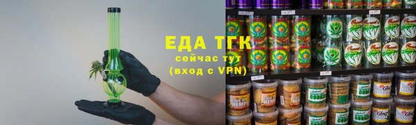 бошки Белоозёрский