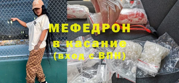 spice Богданович