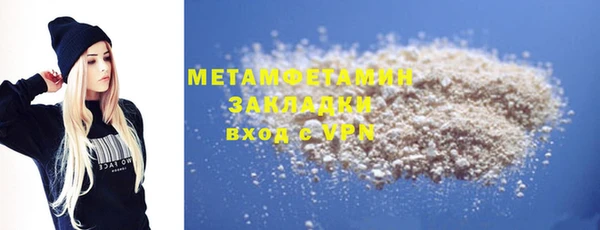 spice Богданович
