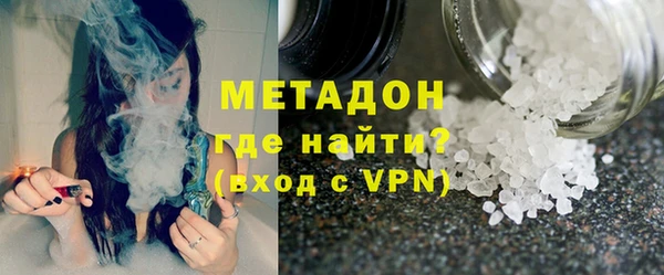 спиды Богородицк