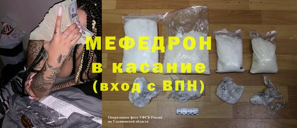 spice Богданович