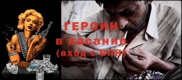 spice Богданович