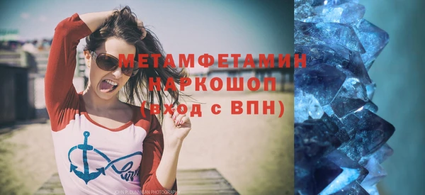 spice Богданович
