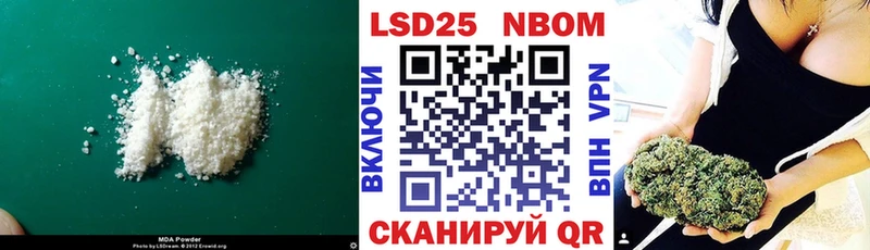 ЛСД экстази кислота  где можно купить наркотик  Белый 