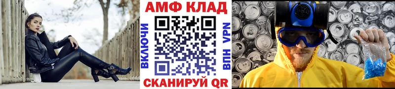 Первитин пудра  что такое   Белый 