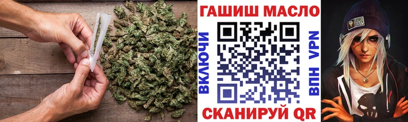 Дистиллят ТГК THC oil  Белый 