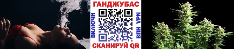 blacksprut ТОР  Белый  Бошки марихуана ГИДРОПОН 